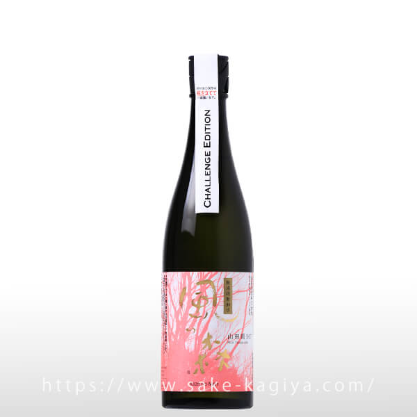 風の森 山田錦 307 ChallengeEdition 720ml