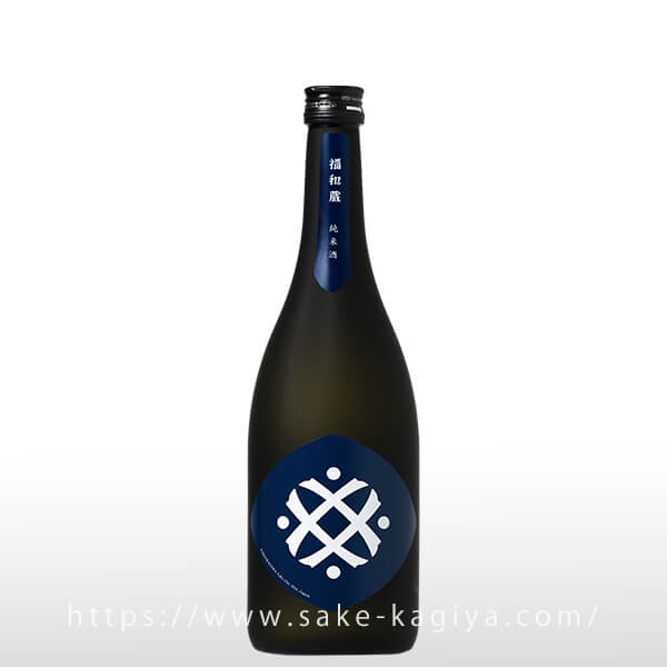 福和蔵 純米酒 火入 720ml