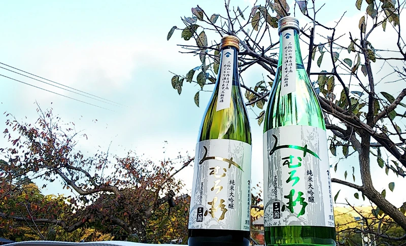 みむろ杉 純米大吟醸に迫る。