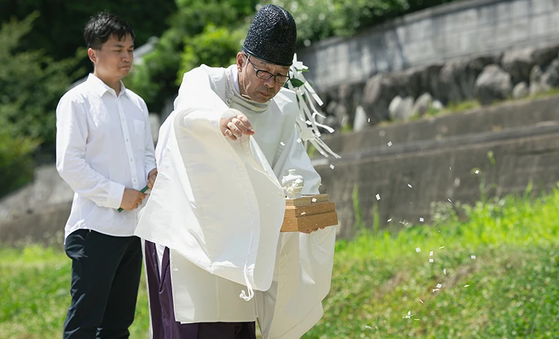 地鎮祭