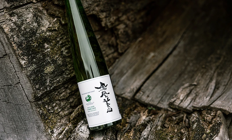 日光の天然林の恵み