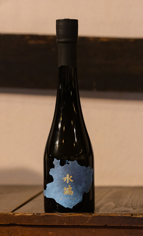 水端
