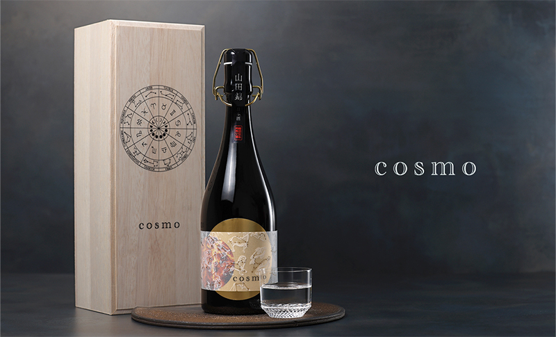 cosmo