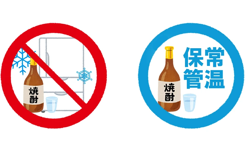 日本酒・和リキュールの保管方法