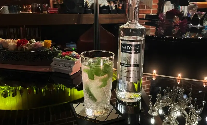 西酒造モヒート