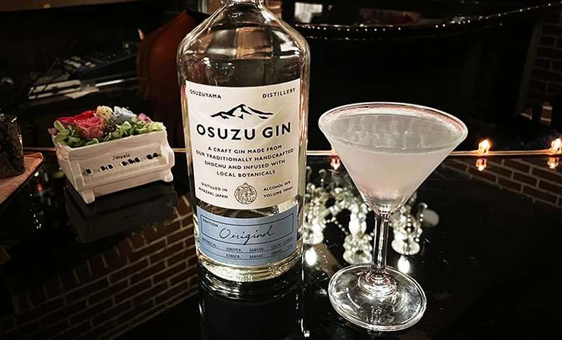 OSUZU GIN