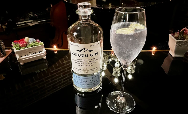 OSUZU GIN