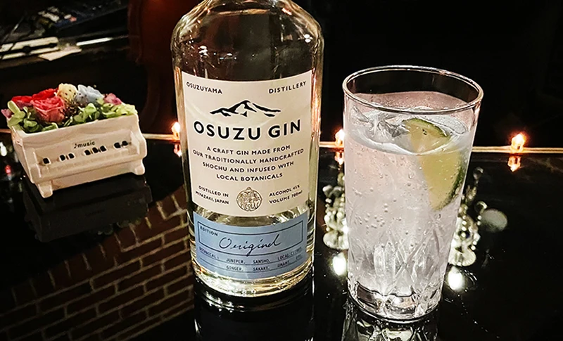 OSUZU GIN