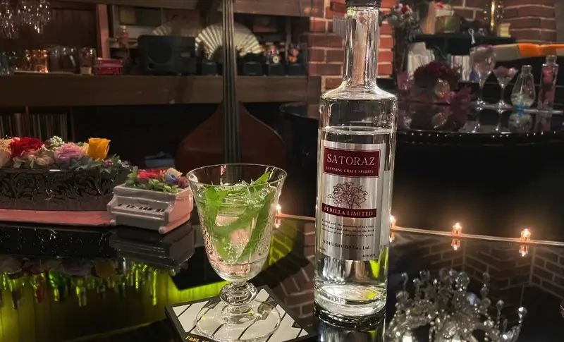 西酒造ペリーラ