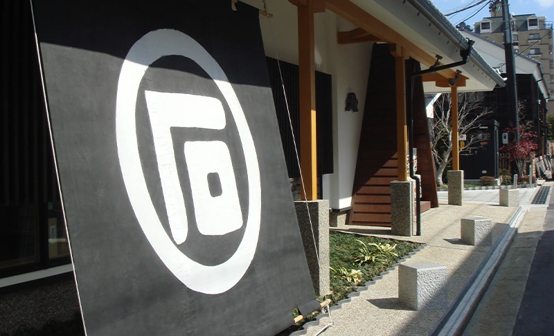 出品酒と金賞酒違い