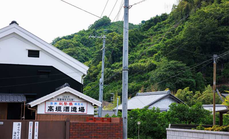 高垣酒造蔵全景的な