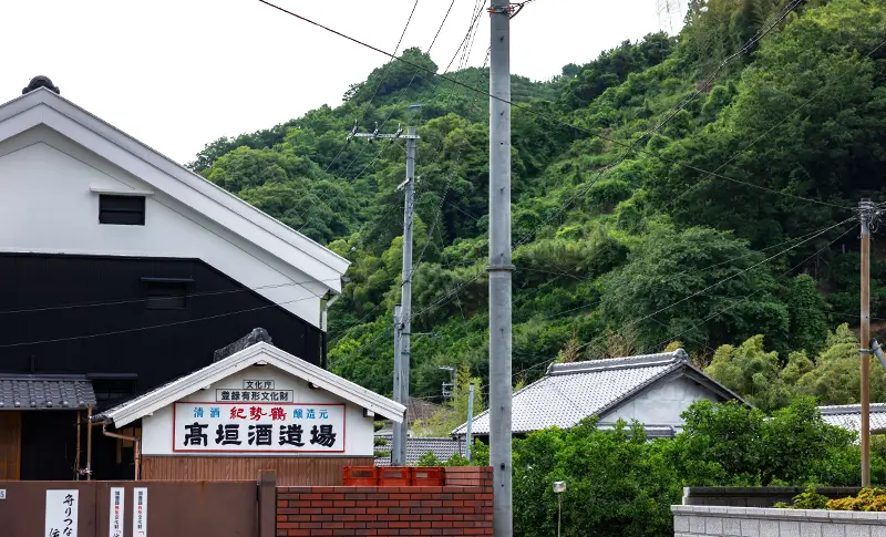 高垣酒造蔵全景的な