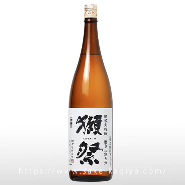 獺祭 純米大吟醸 磨き三割九分 1.8L