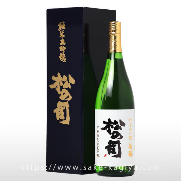 松の司 純米大吟醸 陶酔 火入 1.8L