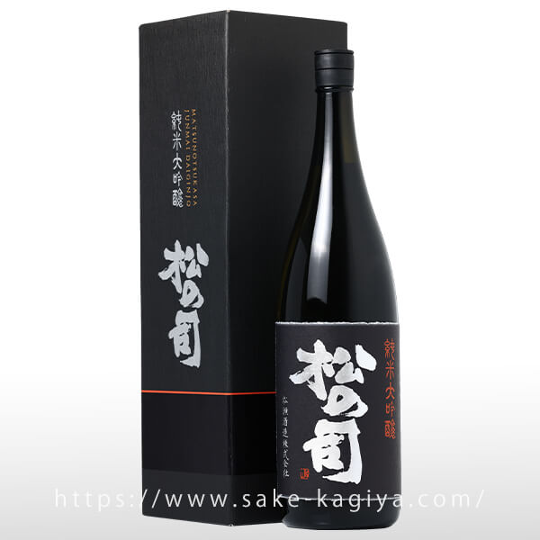 松の司 純米大吟醸 黒ラベル 720ml | 松の司（松瀬酒造） | 酒専門店鍵や
