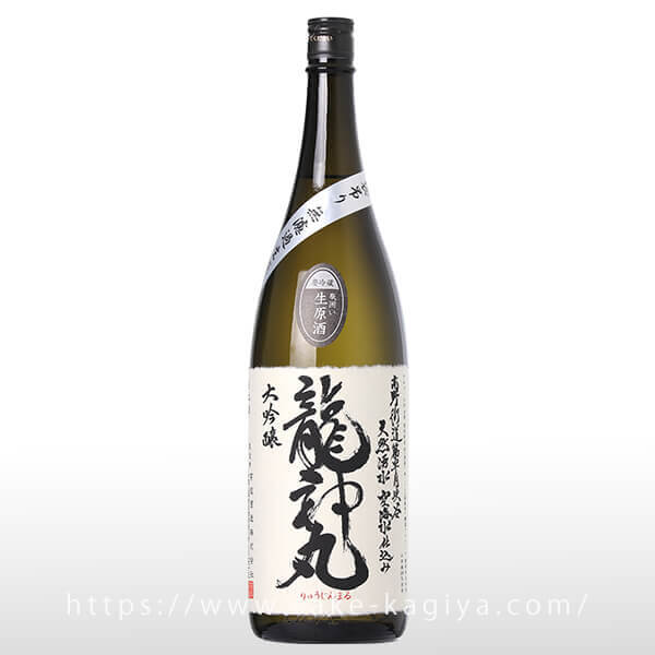 龍神丸 大吟醸 袋吊るし 生原酒 1.8L | 龍神丸（高垣酒造） | 酒専門店鍵や