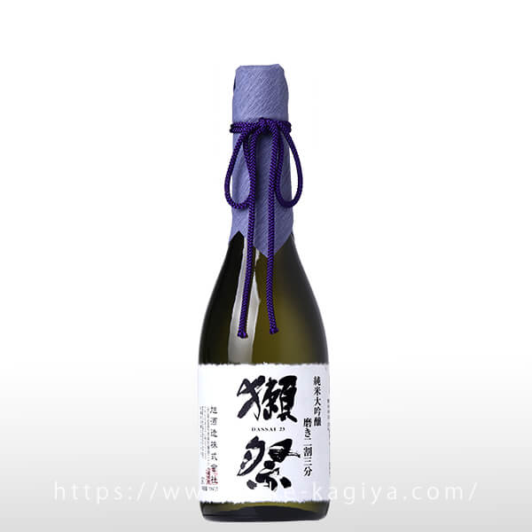 獺祭 純米大吟醸 磨き二割三分 720ml | 獺祭（旭酒造） | 酒専門店鍵や