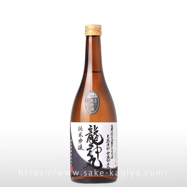 龍神丸 純米吟醸 生原酒 720ml | 龍神丸（高垣酒造） | 酒専門店鍵や