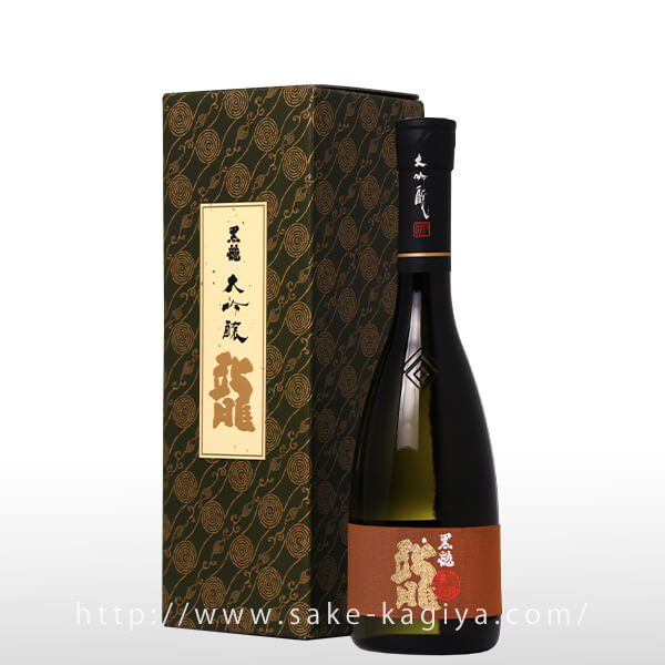 善知鳥大吟醸 黒龍大吟醸龍 1800ml 2本