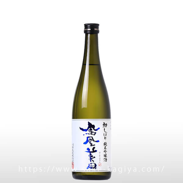 鳳凰美田 純米吟醸 初しぼり 720ml