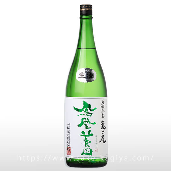 鳳凰美田 純米吟醸 亀の尾 無濾過生酒 1.8L | 鳳凰美田（小林酒造
