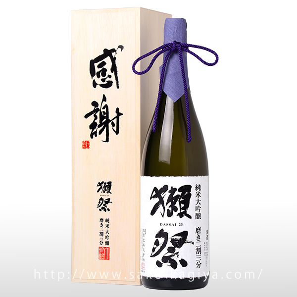 獺祭 磨き二割三分 純米大吟醸 木箱入り 1800ml