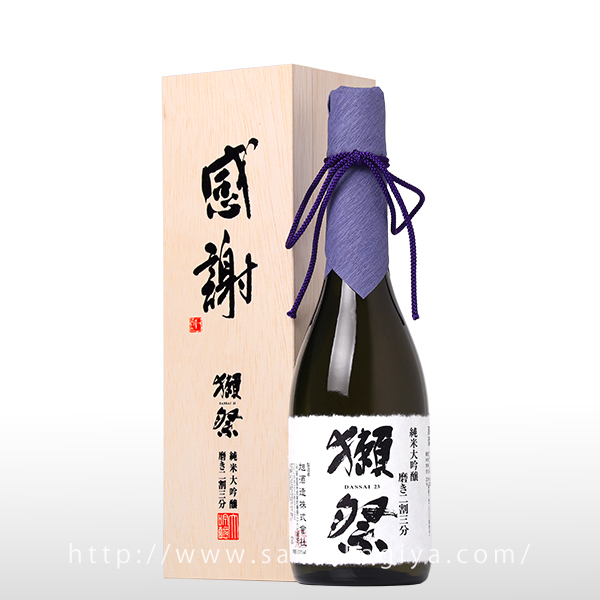 公式メーカー 山口/四国の地酒 獺祭 磨き二割三分 純米大吟醸酒 感謝木