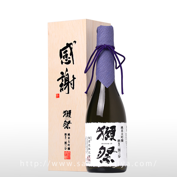 獺祭 磨き二割三分 純米大吟醸 木箱入り 720ml