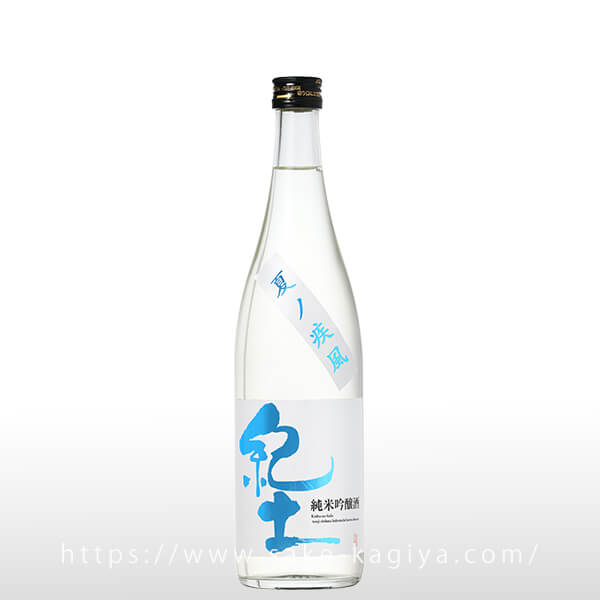 紀土 純米吟醸 夏の疾風 720ml