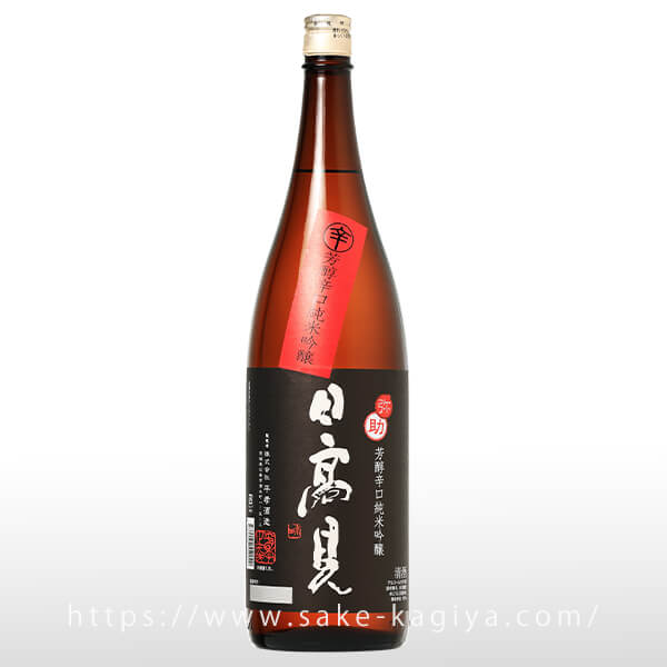日高見 芳醇辛口純米吟醸 弥助 1.8L | 日高見（平孝酒造） | 酒専門店鍵や