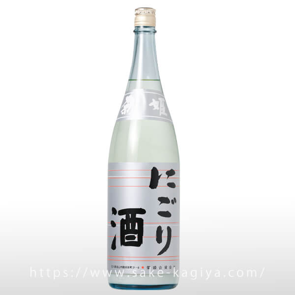 菊姫 にごり酒 1.8L