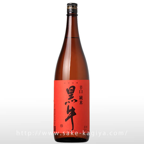 日本酒６本セット　 九頭龍、八海山、AKABU、北光、黒牛、菊姫 日本酒6本セット 九頭龍、八海山、AKABU、北光、黒牛、菊姫