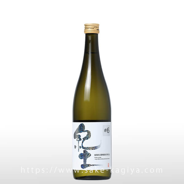 紀土 純米酒 白麹仕込み 杜氏資格保有者仕込 720ml　