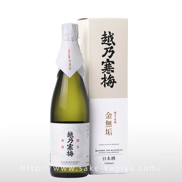 越乃寒梅 純米大吟醸酒 金無垢 720ml