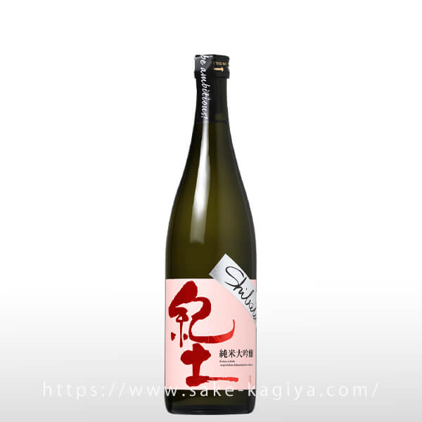 55％割引KID 紀土 純米大吟醸 純米吟醸 4本セット - www.olympicscientific.ca
