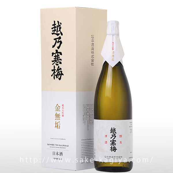 越乃寒梅 純米大吟醸酒 金無垢 1.8L