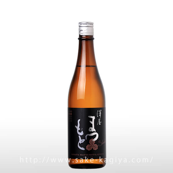 澤屋まつもと 守破離 山田錦 720ml | 澤屋まつもと（松本酒造） | 酒専門店鍵や