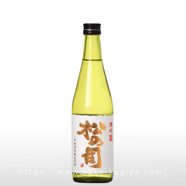 松の司 出品大吟醸酒 斗瓶囲い 500ml