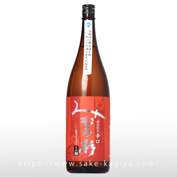 みむろ杉 特別純米 辛口 露葉風 火入 1.8L | みむろ杉（今西酒造） | 酒専門店鍵や