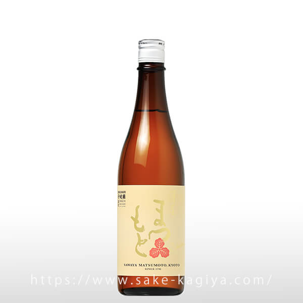 澤屋まつもと 守破離 雄町 720ml | 澤屋まつもと（松本酒造） | 酒専門店鍵や