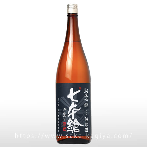 七本鎗 純米吟醸 吟吹雪 1.8L