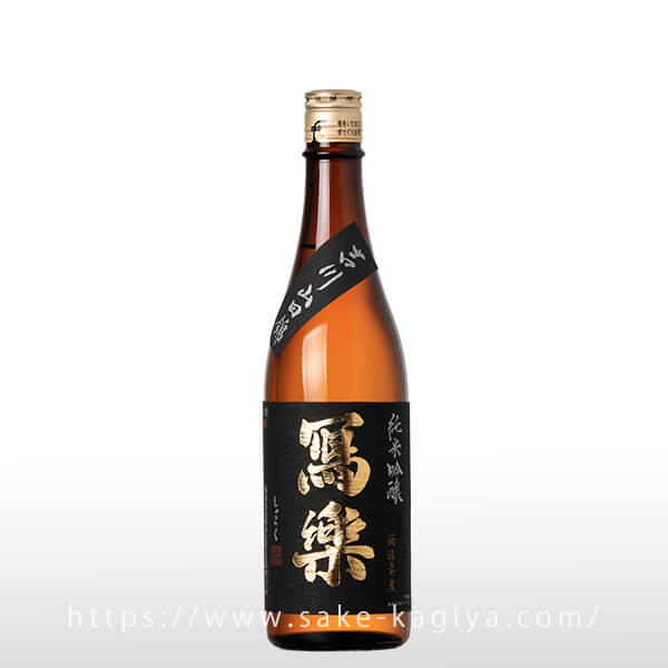 寫樂 純米吟醸 吉川山田錦 720ml