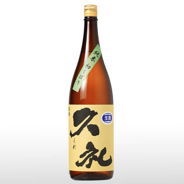 久礼 純米 新酒しぼりたて生原酒 1.8L