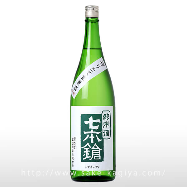 七本鎗 純米搾り立て生原酒 玉栄 1.8L