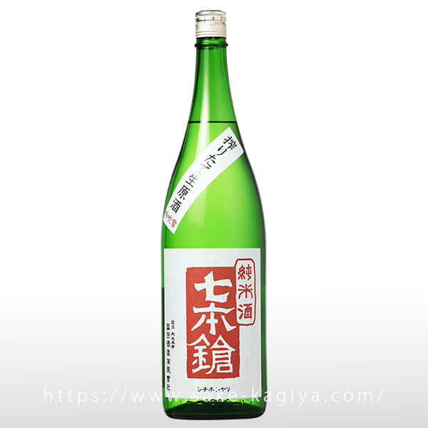 七本鎗 純米搾りたて生原酒 吟吹雪 1.8L