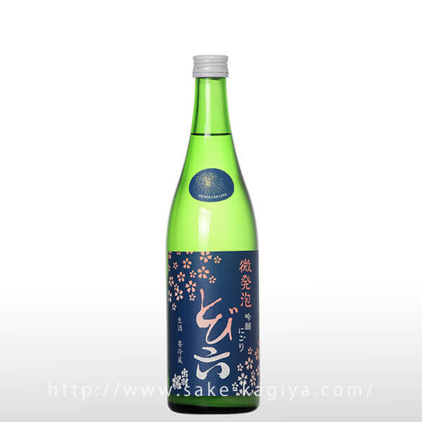 出羽桜 とび六 720ml