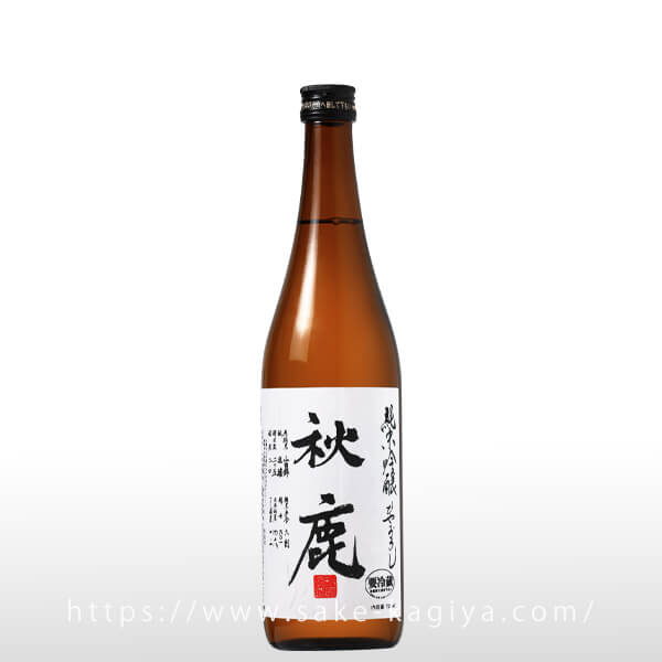 秋鹿 純米吟醸 ひやおろし生詰 720ml