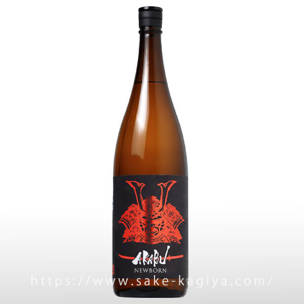 AKABU F NEWBORN 生酒 1.8L | AKABU（赤武酒造） | 酒専門店鍵や
