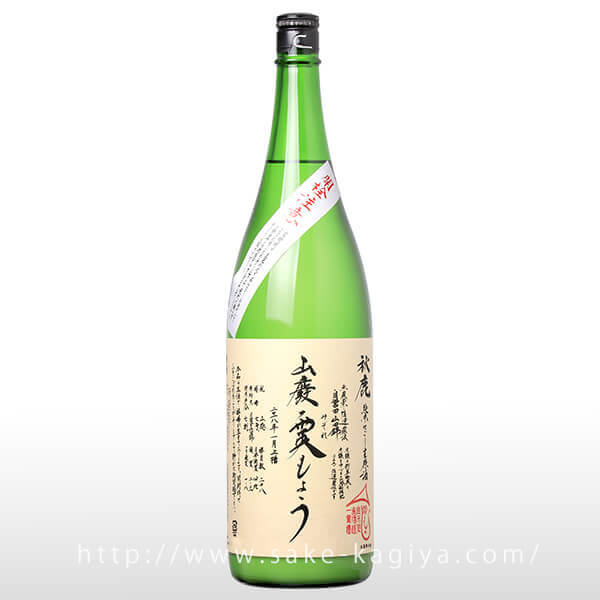 秋鹿 山廃純米 霙もよう にごり生原酒 1.8L | 秋鹿（秋鹿酒造） | 酒 