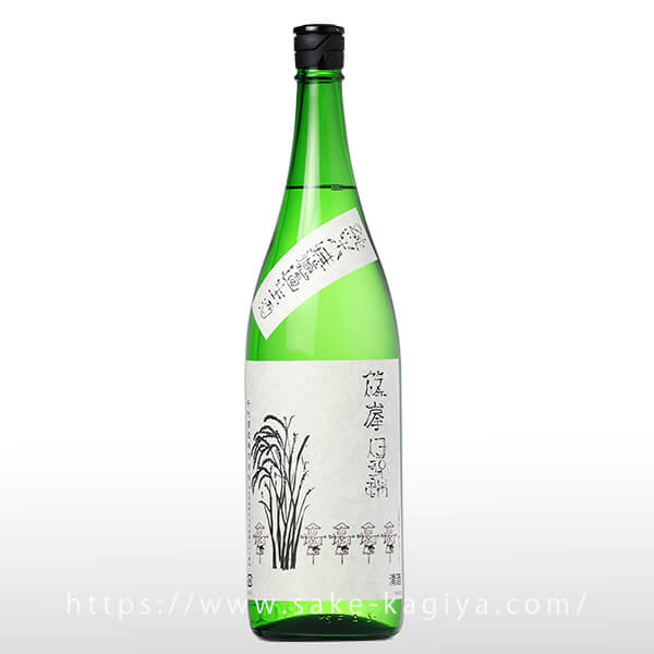 篠峯 純米 伊勢錦 生原酒 稲穂ラベル